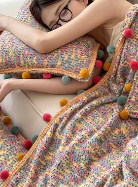 冬时尚彩虹毛球MT91毯保暖织彩点珍珠呢办色午睡公毯居家盖毯季子
