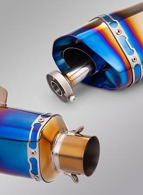 TMA560全段器排气管-31919改装TMAX530前段尾段消声套装20172X025