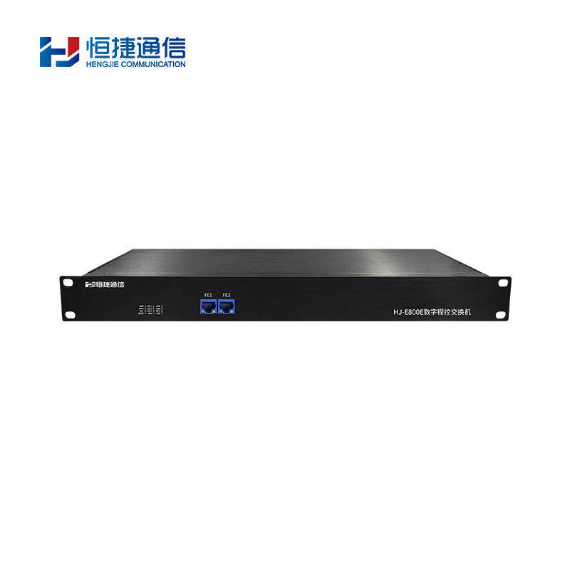 数字控电话E交换机HJ-800HJ-E800EE8进8程温出州