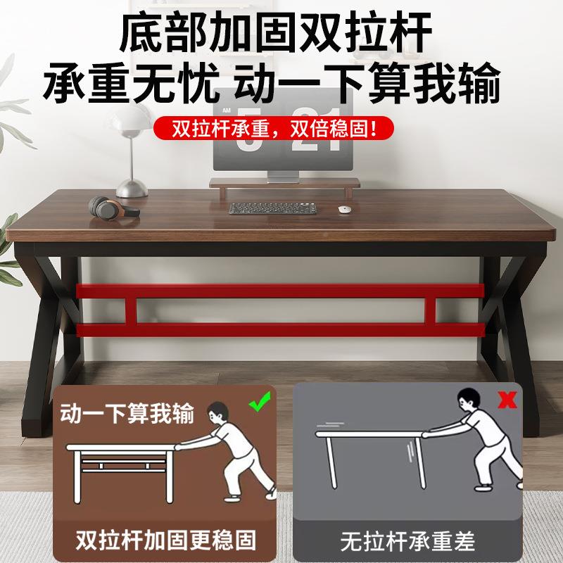 实木深胡桃免电脑桌书桌学家用学习桌办公桌长生条工作台简易双电