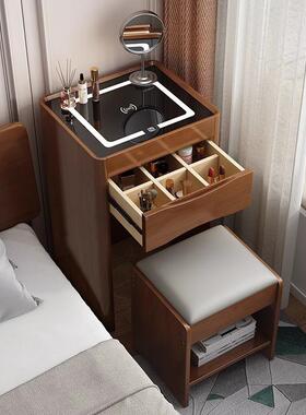 卧室梳妆台迷约你带无线多功能床头简收纳柜充KIV一体小户型化妆