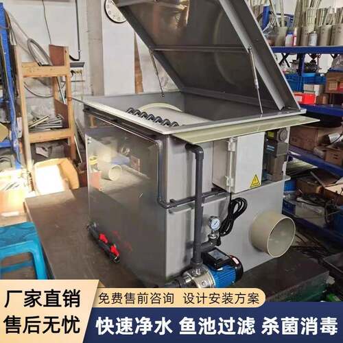 设CTE养殖冲鱼池转鼓微滤机全自动反洗过系高密度水循环智能清滤