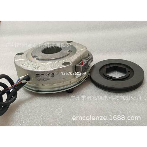 NORD电机SK90S/4电磁制线动器.11/1.5KBRE20W刹车总成圈BRE20/LR7