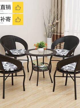 阳台小桌子藤小茶钢化玻圆形桌子休闲小圆桌几小编茶桌HNO璃椅组