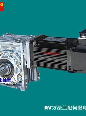 NM用R0V5蜗轮蜗杆机减速机减速器IRS广泛于包装械输送设备搅拌机