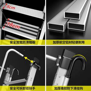 百佳宜阁楼梯室家用子加厚携铝合金内多ZKZ功能梯折叠梯便阁楼爬