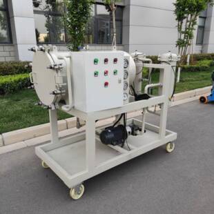 海WVD60/00LH化聚结分国离净机航空煤油除杂除水滤油机