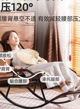 摇摇椅躺椅成人藤YJ-C857编阳台家用睡休闲遥老人午休椅客厅可觉