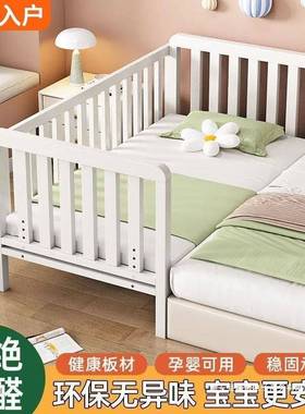 儿童接儿家用床X-7M7Zd2婴铁艺床宝拼宝床加宽单人床护栏儿童大铁