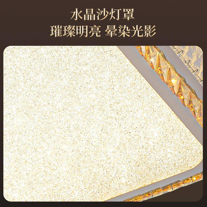 轻奢水晶吸顶灯档高952大气别墅客厅全新主吊灯款卧室餐厅屋护眼