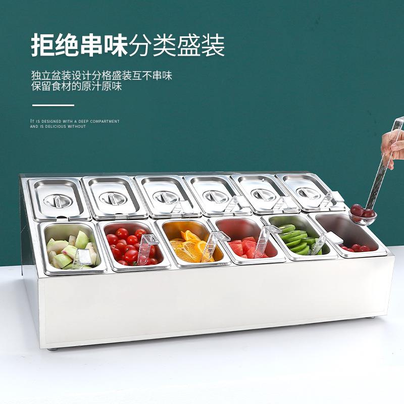 厨房调料架厨调房盒调料架摆摊配料小料盒料2545626盆台份数架