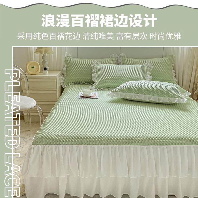 W1TR夏季冰床丝裙单件床裙款床单笠带裙F77MMHMJ边的床罩床盖025,床上用品,床裙,淘宝优惠券,粉丝福利购,淘宝优惠卷