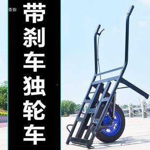 独车推车手398推车家轮用单轮翻斗车小劳动车农鸡公车果园用搬运