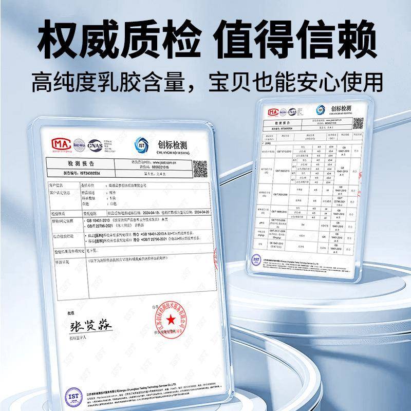乳胶156椰生棕学宿舍床垫遮盖人物单家用室卧可折叠软垫租房垫子