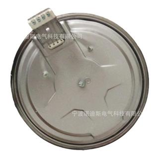 船用灶加热板替电代0EGO系列炉盘2220V 150发30V150W电热板厂家生