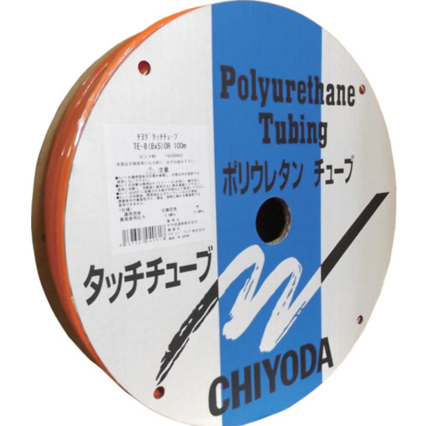 CHIYODA千代田软管TE-8-100 OR橙色