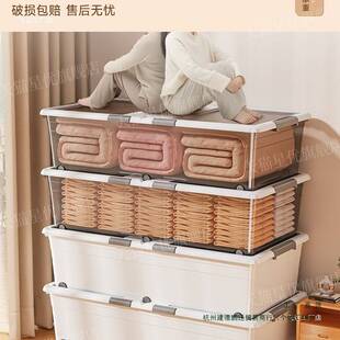 床底收纳箱透明大容量抽屉式带滑轮放床下储物扁平收纳盒绢花