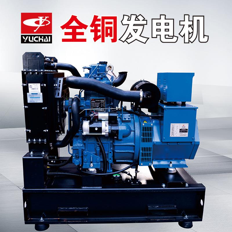 单缸立式循环水冷1开0KW1柴GF2-10KW2KW1三5KW可做架式油发电机组