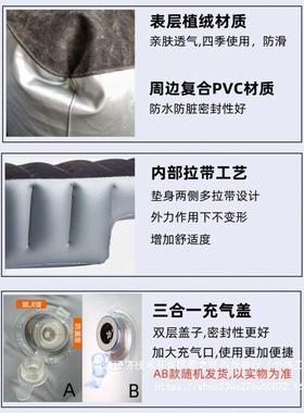 汽车睡12620气床后排睡垫后座填平车间隙垫内儿童觉旅行充床搁脚