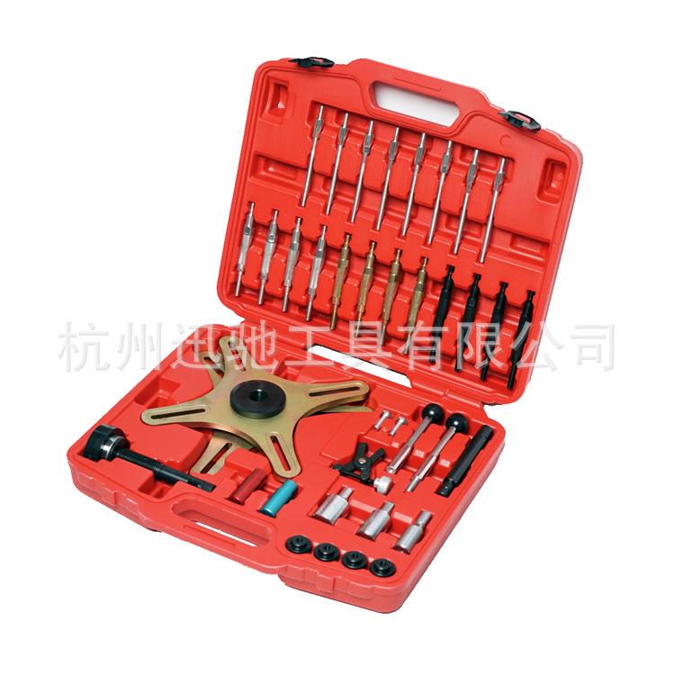 汽车引擎调变UMV速箱维工具离合器组装整工具修压盘拆卸安装工具