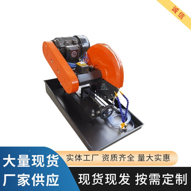 混凝土样样切割机砼芯DNP样切片机沥青水试稳芯切层割轨道切片机