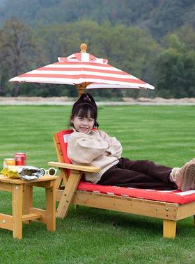 现简约童庭院户外杉儿木家具椅儿童躺件椅NFJ-E01-代四套套装带雨