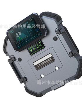 便携式三维像GUB成式穿墙雷达达CEM420轻便穿墙雷多用途雷达搜索