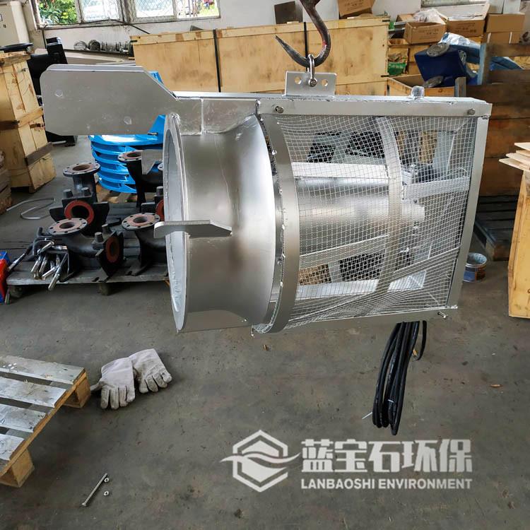 反硝式化池回潜水流滤网潜防填料穿墙泵带防护网水回流泵QJB6734k