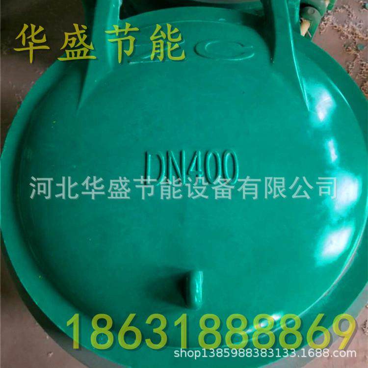 哪里生产销轻质拍门DN1000树拍门玻DQI璃脂钢拍门价格热厂家直销,基础建材,玻璃钢格栅板,淘宝优惠券,粉丝福利购,淘宝优惠卷