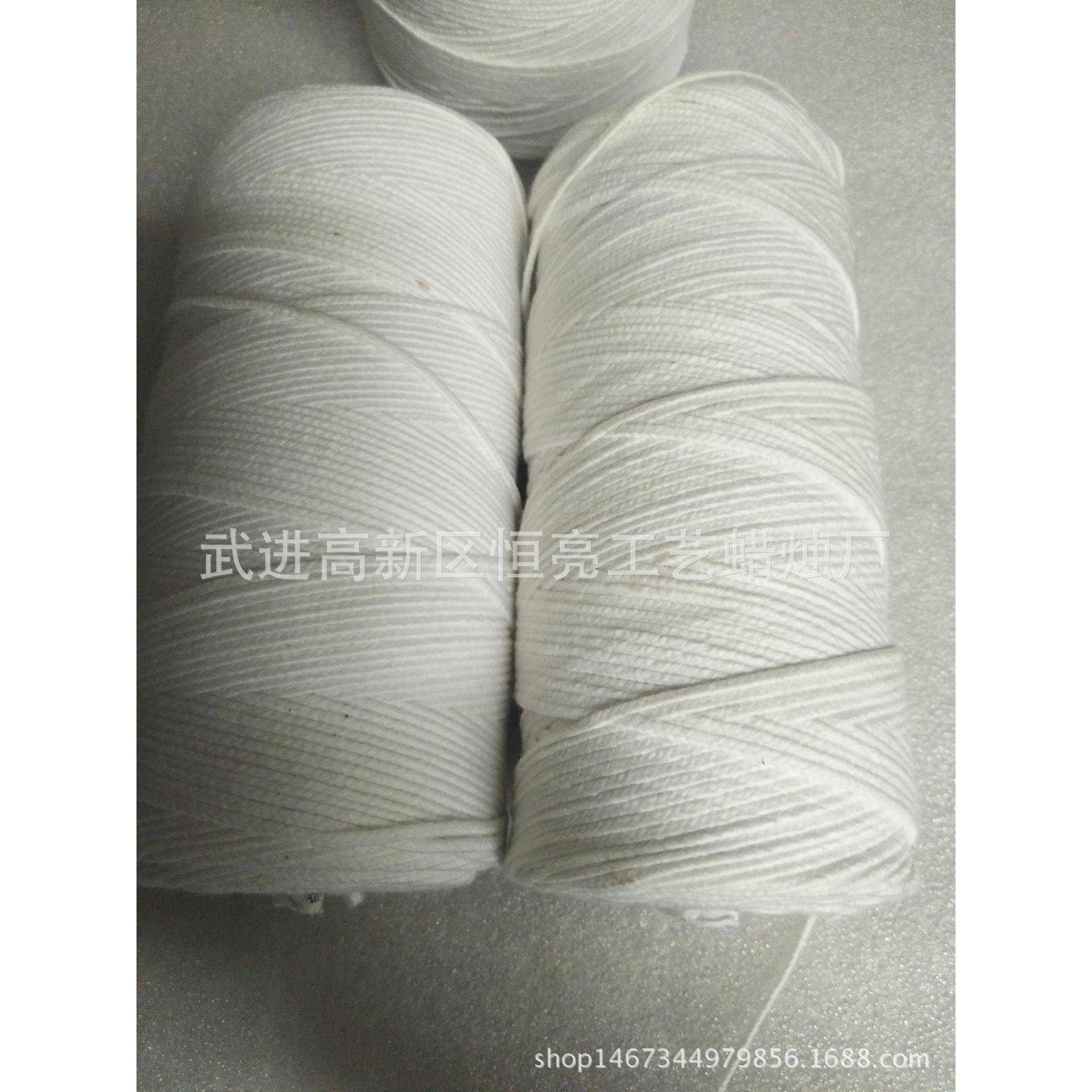 芯无烟蜡棉芯大豆果冻蜡烛芯手工制450作蜡烛材料植物环蜡保材质
