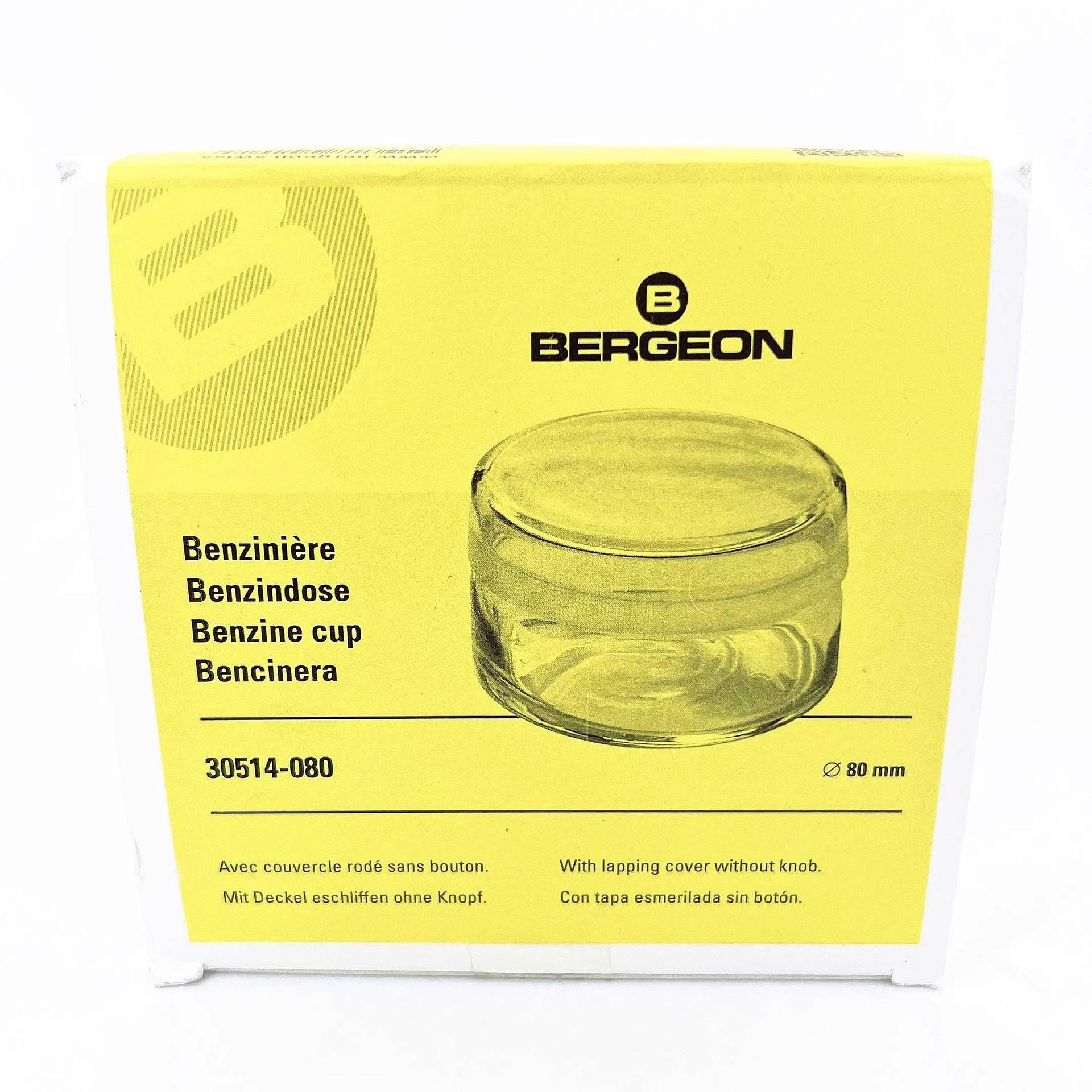 ILP修表工具瑞士装bergeon0514洗-80电油盅玻璃油缸直径原80mm