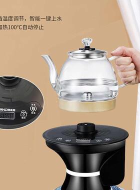 底部上水抽器电动装水加水热烧器F8757M7H一体桶机吸水取水饮水机