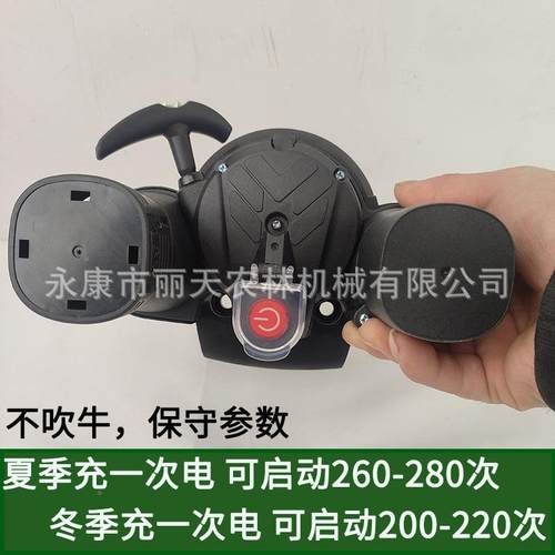 G35VNB1拉40F四冲程汽油机动拉盘X启动器手拉器线盒总成割草机电