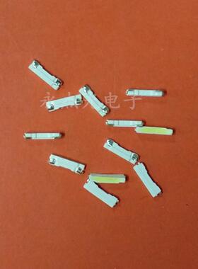 贴l片侧面发光二极管0IRY20灯珠冷白光亮ed灯珠020侧发光高冷白灯