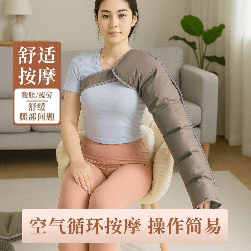 空肌气波按摩仪气动老36747人腿部按器家用保健摩压力挤压腿脚机