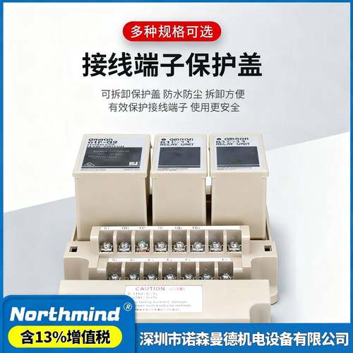 61F-GP-N 61F-GP-N8 61F-GP-NH 61F-G G2/G3/G4 欧姆液位继电器