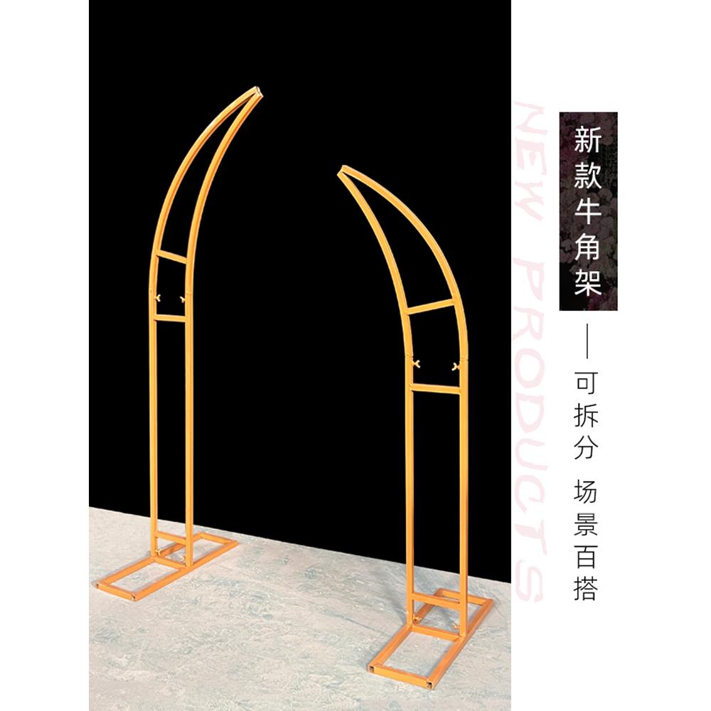 新款婚铁艺牛庆F7755JH9角门户外草坪婚装饰拱布置羊角门花艺门架