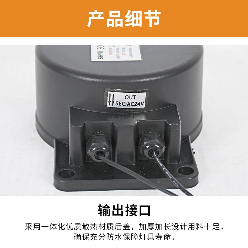 环形底防水变压器水用专变JSL-095压器水喷泉池泳池高压转低压变