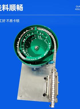 全自动小型振动盘送33969器弹簧无锡料震动送盘不锈钢转旋料振动