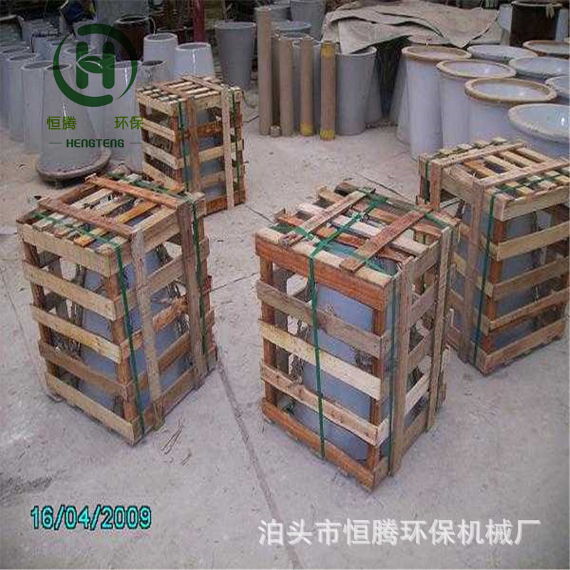 支柱绝缘子电瓷转轴静电除尘器