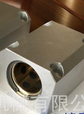 MHCAW30无油衬套方型固定座件,MHCAS组,M872HC,AS-S,MAHCWMHCAW-S