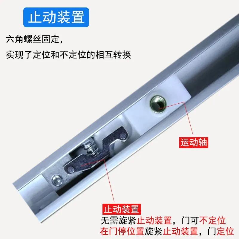 暗藏式闭门器关门缓冲器店宾馆专酒用重型开隐藏式定外暗藏闭门款