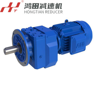 鸿田 RF107-YVP22KW-8P-10.01-M4减速机 精选厂家 斜齿轮硬齿面
