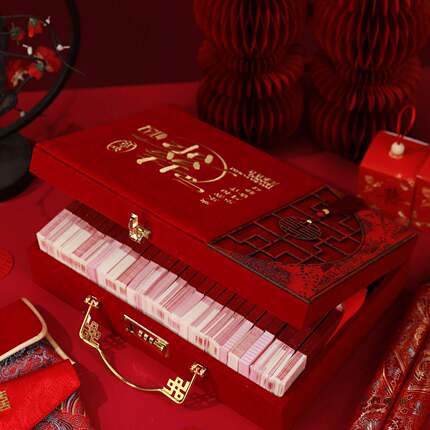 档结婚彩礼钱盒子订婚用品大全F996MJT7礼金用箱100万2万现金聘礼