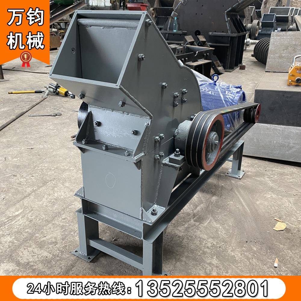 移动式锤式破碎石型机小工程石碎料块粉机1512可调节石料小锤破