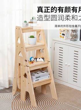 叠实木拼接板出租屋梯书子折PXX75075叠物凳子折椅子可当作架置架