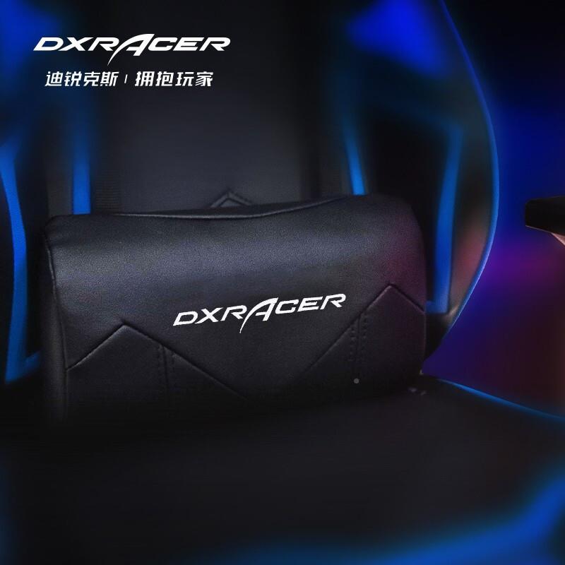 F6DXRacer迪瑞克斯/迪锐克斯椅电LNB竞头腰靠TU型头枕配枕件腰垫