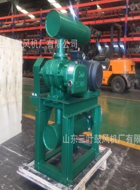 小空水间配密罗集型EVQ罗污茨风机处理罗茨风机低噪音密集茨鼓风