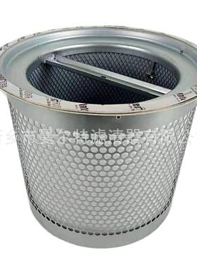 空压机油油气分离器9配61芯0112-22801-M螺9610112-杆压缩机保分