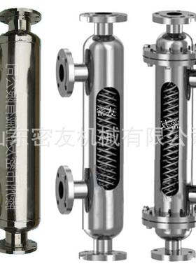 家直供不蒸汽换热器凝厂不锈钢热交换器MY-KX-12螺旋盘管却氨水冷